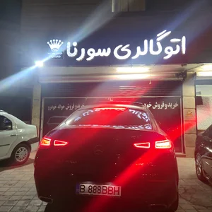 اتوگالری سورنا