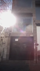 rak سرامیک ایران 2