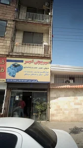 سیم پیچی امیر 2