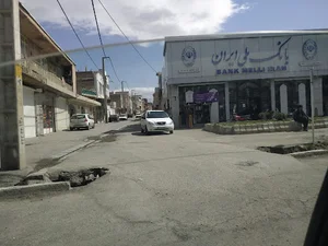 Atm Bank Meli