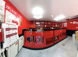 تاسیسات بلوار