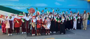 دبستان دخترانه شهیدرجایی بروجرد