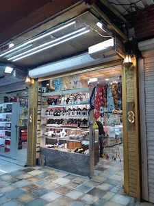 گالری ایلدا