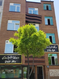 داروخانه شبانه‌روزی دکتر اخوان