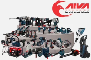 فروشگاه حسن زاده
