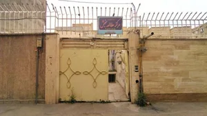 سالن مطالعه پسرانه آموزش و سنجش نیشابور