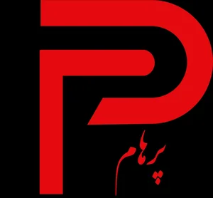 فرادید پرهام 3
