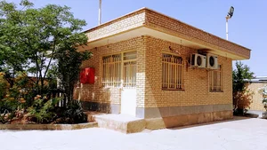 شرکت عایق های رطوبتی آریان عمران گستر