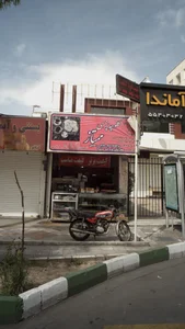 کلوچه پزی ممتاز