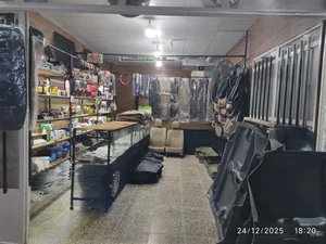 تزیینات بویر اسپرت