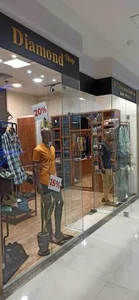 پوشاک مردانه دیاموند 3