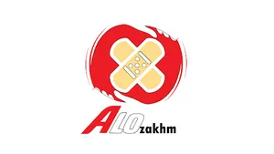 الو زخم