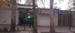 خشکشویی‌ آبشار 2