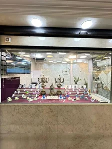 صرافی و سکه زرین 2
