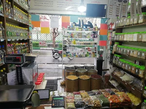 عطاری گل یخ