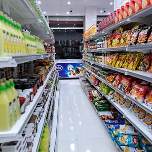 هایپر ناب