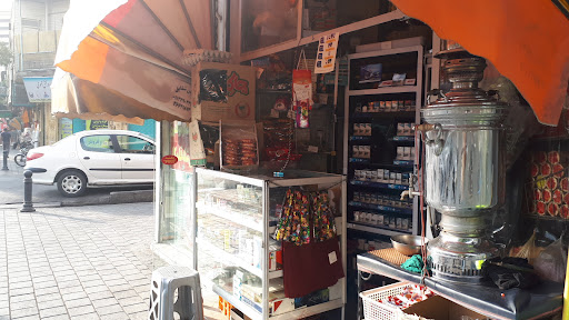 سوپری بهروز باقری