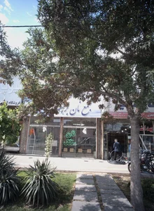 مجتمع نان برکت 2