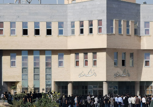 دانشکده مهندسی