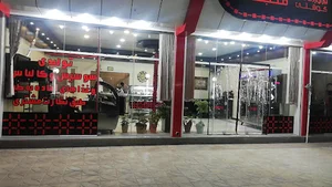 مثبت فود