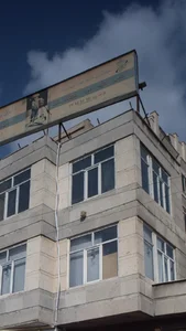 مهندسین مشاور فونداسیون برتر 3