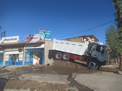 پلدختر کوی بسیجیان