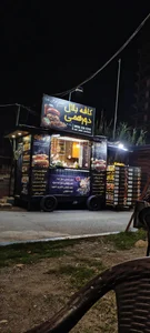 کافه رستوران علی بابا 4