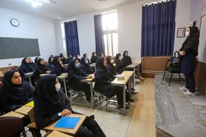 دبیرستان دوره اول راضیه