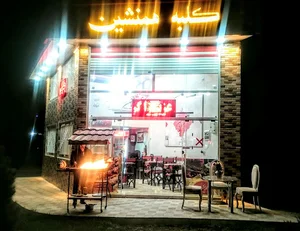 فلافل بعلبک