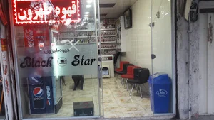 قهوه طهرون