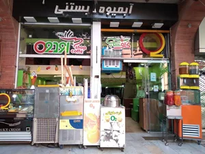 کافی شاپ هانی 2