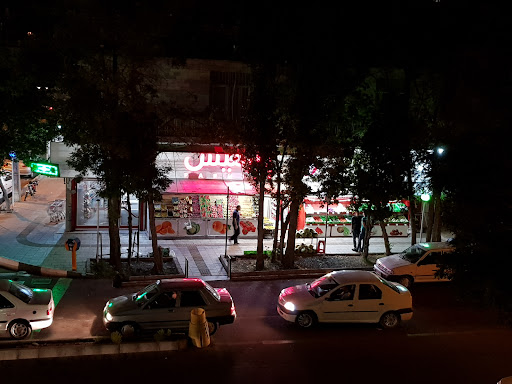فروشگاه پارمیدا