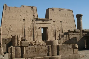 کاوه و مصی