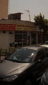 لوازم قنادی بختیاری 2