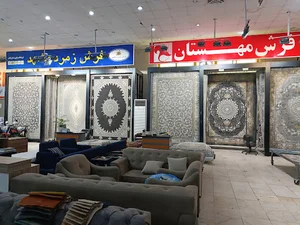 شرکت فرش زمرد مشهد استان گیلان