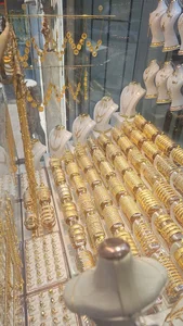 جواهری رضا زرگران