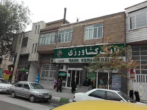 Keshavarzi Bank ATM