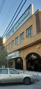 بانک توسعه صادرات