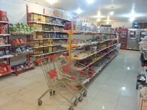 فروشگاه قدس