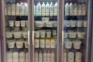 سوپر مارکت یعقوب خلیل مقدم