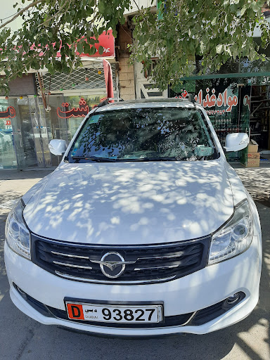 موادغذایی نوری