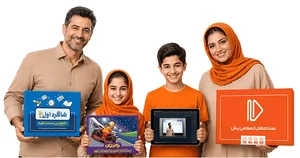 آموزش زبان انگلیسی