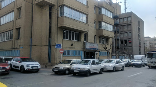 اداره تامین اجتماعی شعبه ۲۷