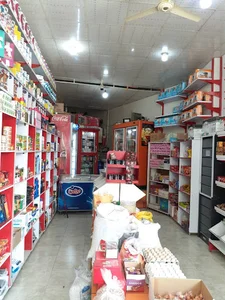 سوپرمارکت مهر
