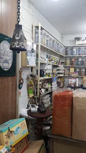 عطاری والا