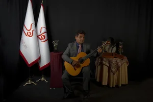 آموزشگاه موسیقی آوا