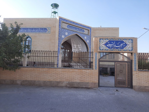 مسجد النبی
