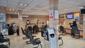 بانک سینا شعبه سعدی 2