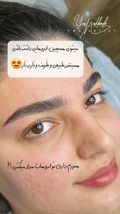 فیبروز ابرو میکروبلبدینگ شیدینگ لب 4