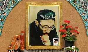 برگزاری مراسم گرامیداشت شهید «ابوالحسن کریمی» در لاهیجان - شبستان